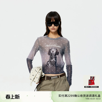 REVAN芮范设计师款童趣动物印花波点渐变网纱皮肤衣RK10801489