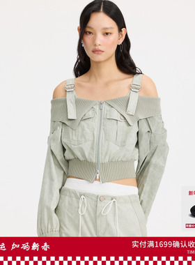 REVAN芮范设计师款质感一字肩吊带短外套RL10105176