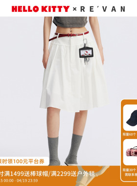 REVAN芮范HelloKitty工牌醋纤拼接中裙RL71503349