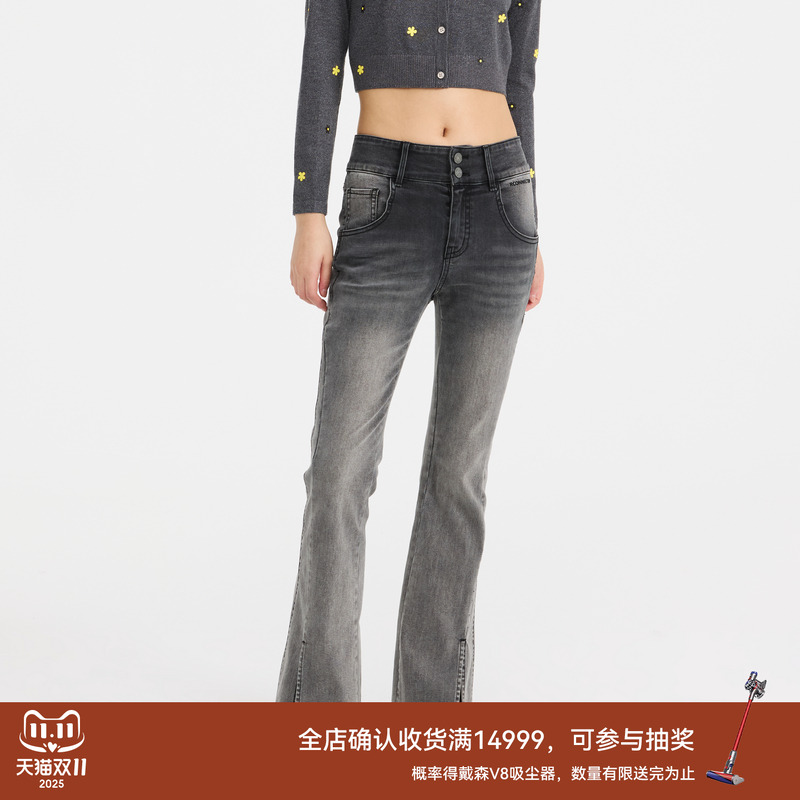 REVAN芮范2025春季新品设计师款质感黑灰色小脚牛仔裤RL11302063