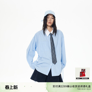 【沈梦辰同款】】REVAN芮范格纹天蓝色衬衫RL90901331