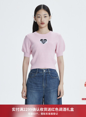 REVAN芮范设计师款甜美少女感短袖毛衫RN10601200