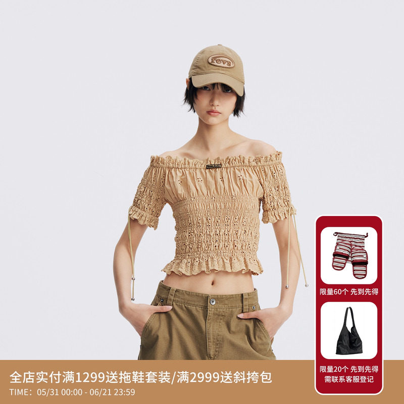 REVAN芮范设计师款质感镂空一字肩短单衣RL70801030