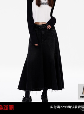 REVAN芮范设计师款复古风牛仔鱼尾长裙RM11507233