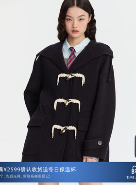 REVAN芮范设计师款复古学院风双面呢大衣RM90302002