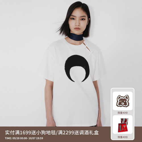 REVAN芮范设计师款玩趣中国娃娃印花T恤RM71001008