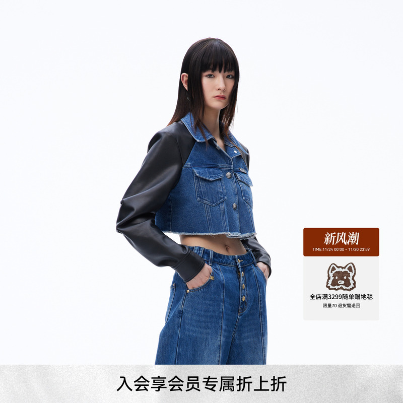 REVAN芮范2023秋季新品设计师款潮酷感牛仔拼皮外套RN70109215