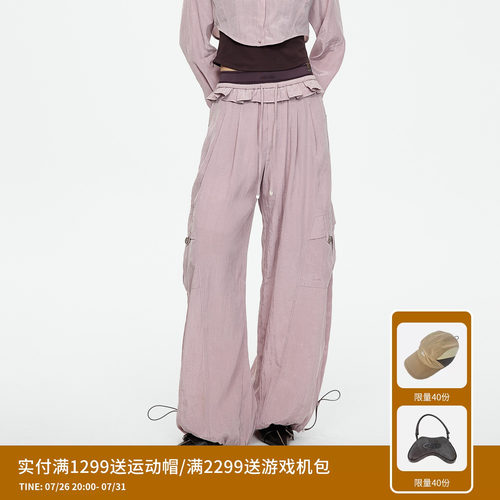 REVAN芮范设计师款慵懒随性荷叶边腰头工装裤RK71301612