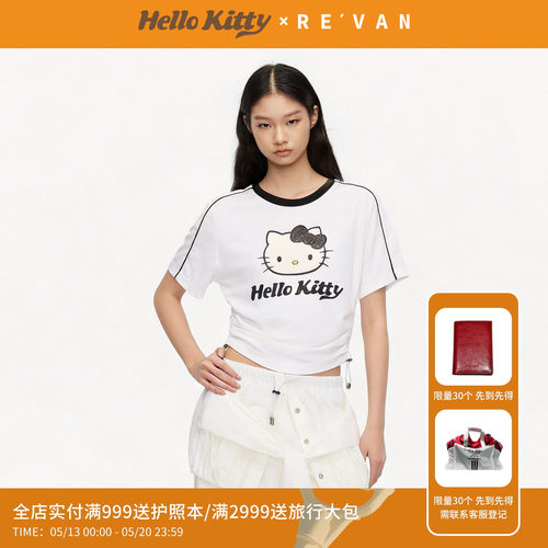 REVAN芮范能量日光变色HelloKitty抽绳白色短袖T恤RK31001050