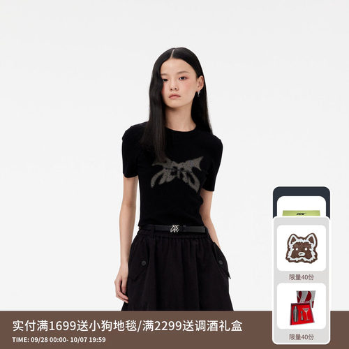 REVAN芮范设计师款甜酷蝴蝶图案毛织短袖RM10601171
