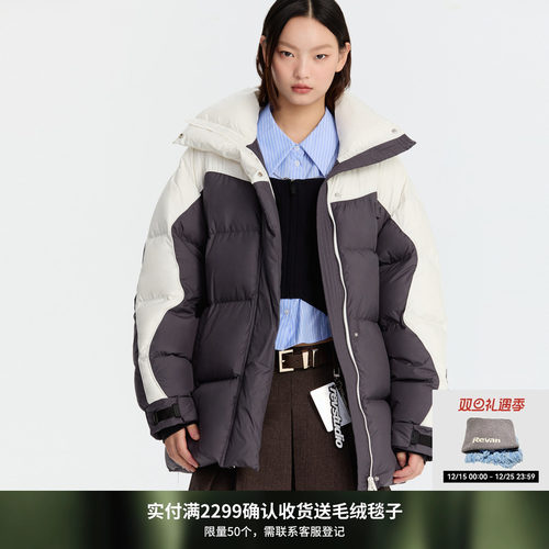 REVAN芮范设计师款休闲风拼色中长羽绒服RM90502230