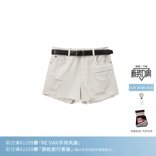 REVAN芮范设计师款质感珠片刺绣牛仔短裤RL31307159