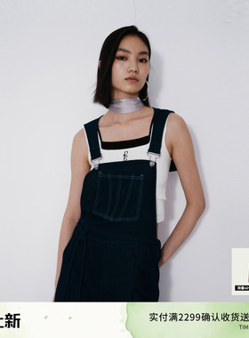 REVAN芮范设计师款俏皮复古牛仔背带裤RM71311063