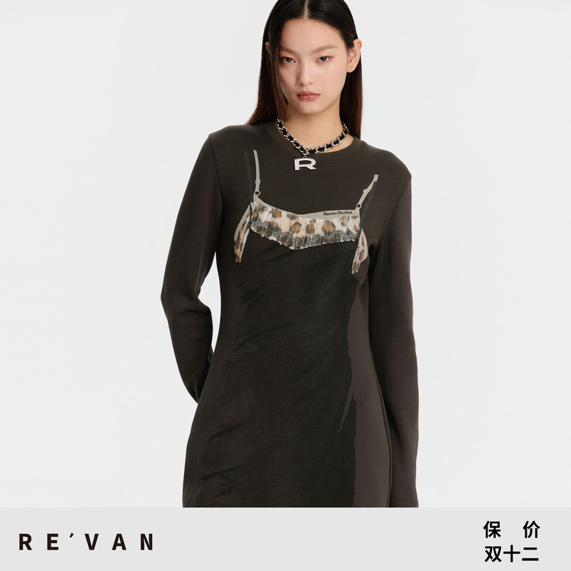 REVAN芮范设计师款废土风咖色小A摆连衣裙RM91101013