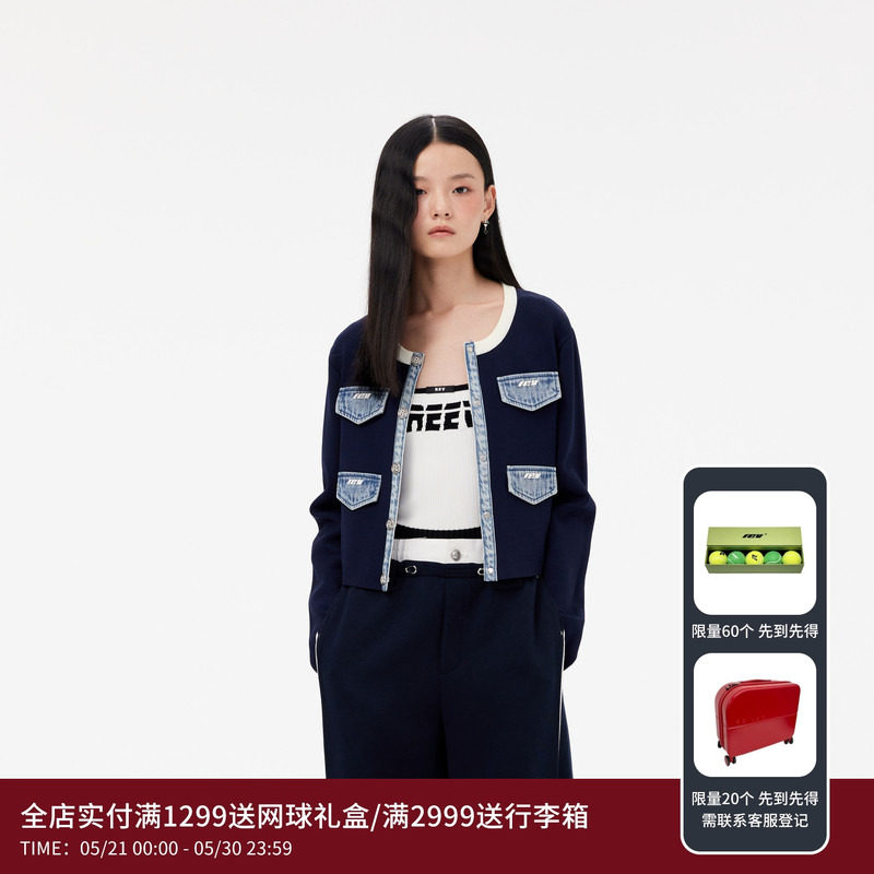 REVAN芮范设计师款质感牛仔口袋毛织开衫RM10106278图片