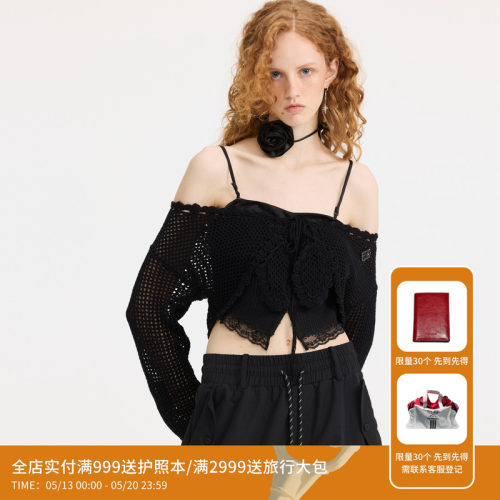 REVAN芮范设计师款气质缎面背心手钩毛衫RL10106191