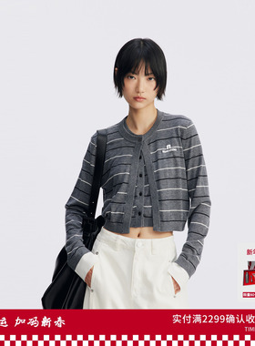 REVAN芮范设计师款真两件灰色条纹毛衫RL72801122