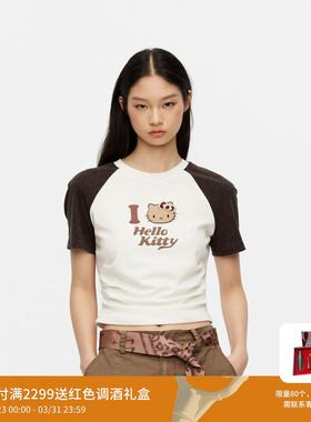 REVAN芮范黑皮HelloKitty童趣元气感撞色豹纹短袖T恤RK31001029