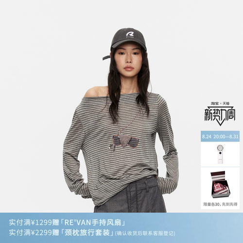 REVAN芮范设计师款慵懒墨镜夹3D印花灰色条纹长袖T恤RK31001527