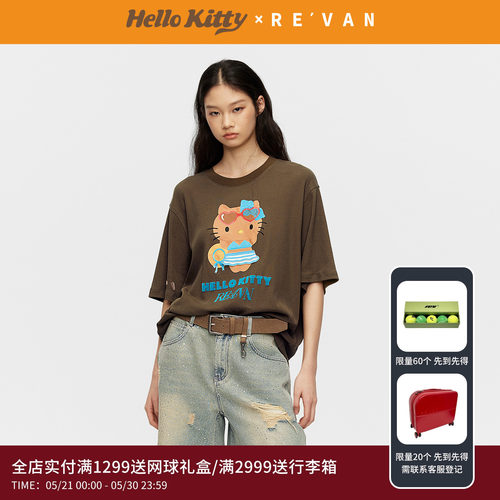 REVAN芮范黑皮HelloKitty松弛感中性复古橄榄绿T恤RK31001530