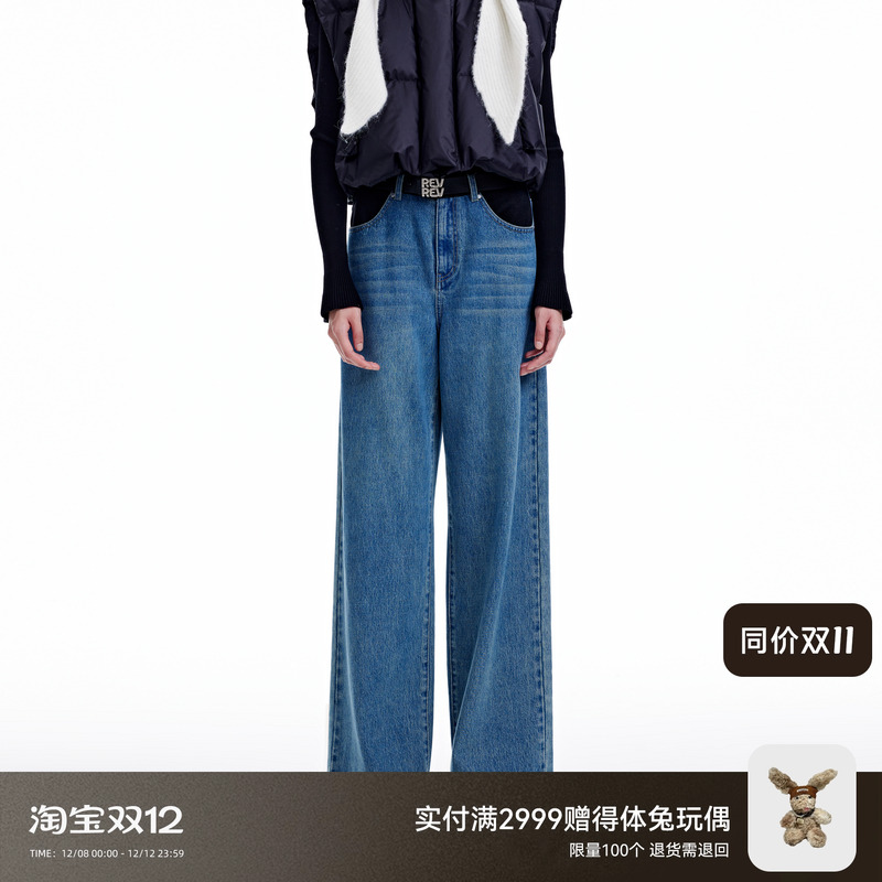 REVAN芮范设计师款街头风水洗直筒牛仔裤RN91302100