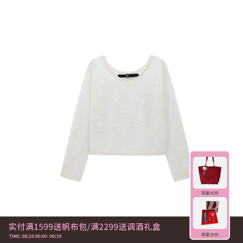 REVAN芮范设计师款双面穿提花毛织罩衫RL30601167