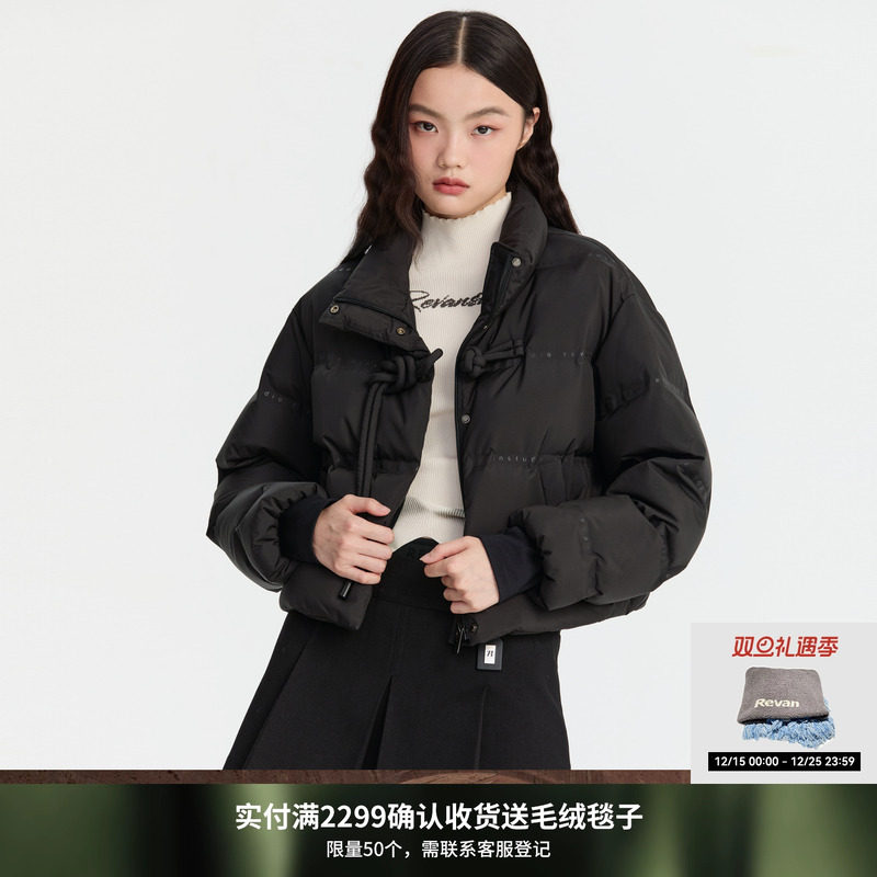 REVAN芮范设计师款新中式黑色短款羽绒服RM90501089