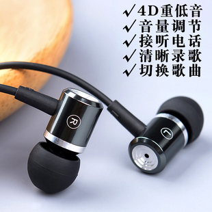 有线耳机适用华为mate60pro专用typec荣耀100nova12P60 mate50p40