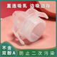 新款 储奶袋可连接吸奶器适配转接头母乳保鲜袋防污染储存奶转换口