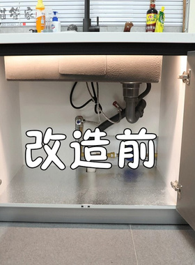 厨房下水槽多功能置物架整体橱柜柜内可伸缩分层架子柜子多层锅具