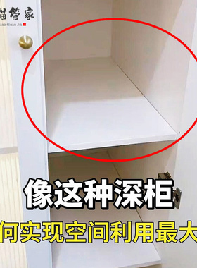 这里空间别浪费了！橱柜收纳盒抽屉式可伸缩卫生间水槽下拉篮厨房