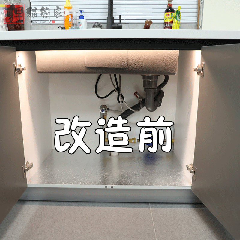 下水槽架子置锅架！！再也不用操心了！厨房墙角家用锅具橱柜收纳