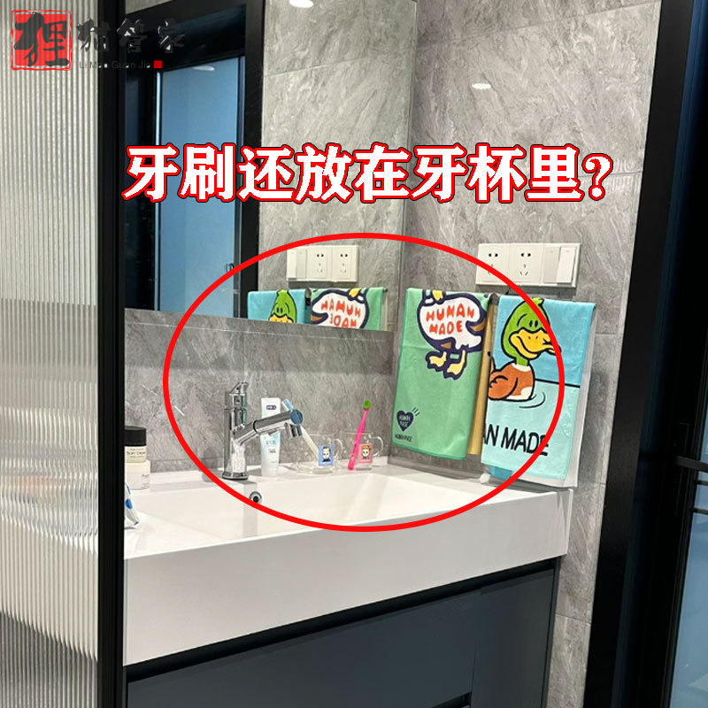 牙杯放哪里？吸盘壁挂式置物架架子刷漱口杯牙膏电动浴室收纳牙刷