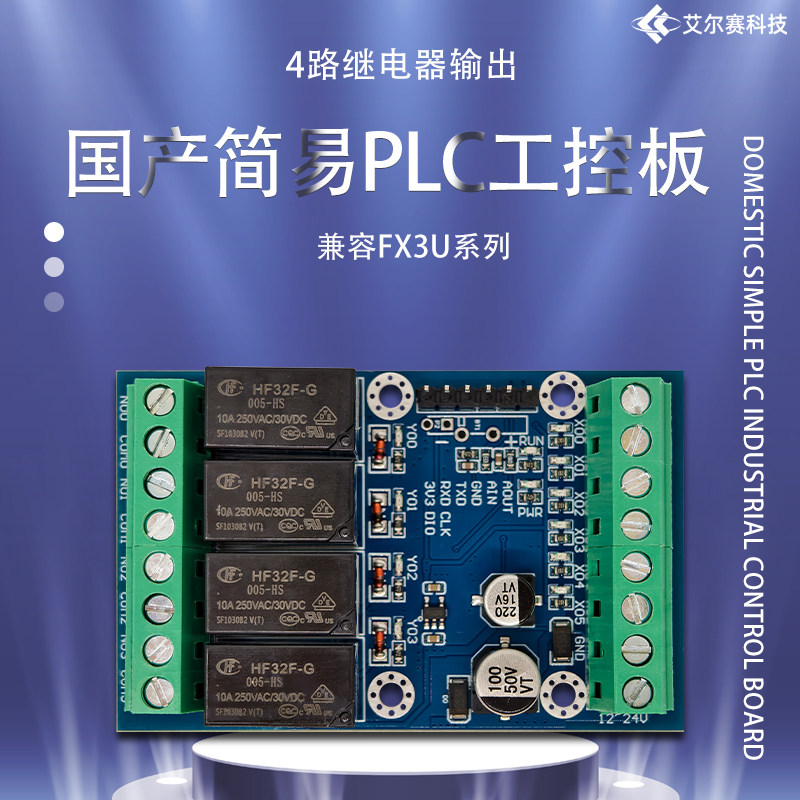 5.0端子XK1275.0MM接线柱