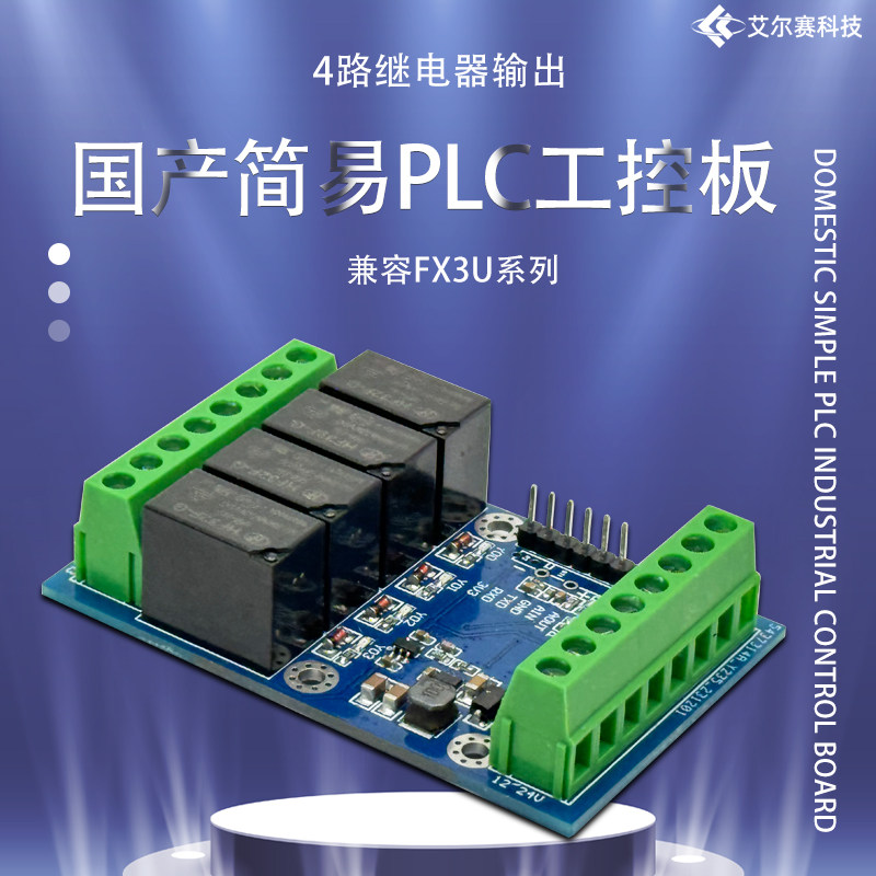 5.0端子XK1275.0MM接线柱