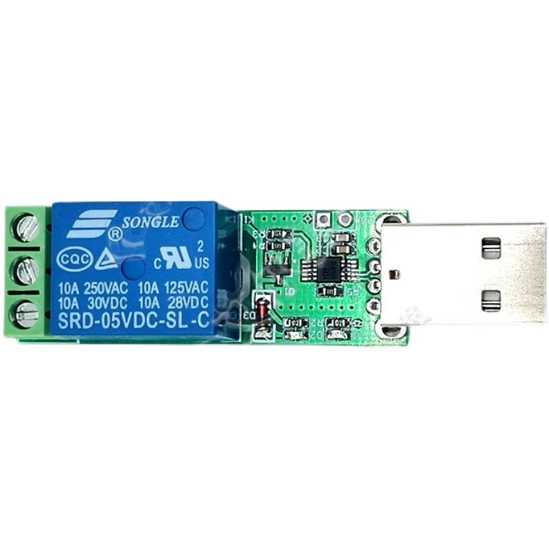 HID免驱USB 1路5V继电器模块 电脑USB控制开关PC智能控制即插即用