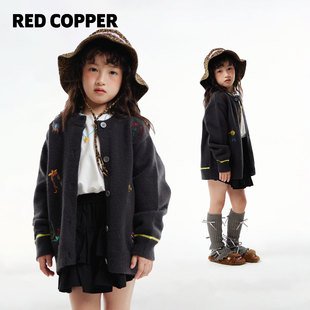 redcopper2025秋冬新款男童女童学院风保暖毛衣针织开衫CHH452105