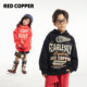 套头连帽加绒保暖卫衣 大涂鸦时尚 redcopper2025秋冬新款 儿童美式