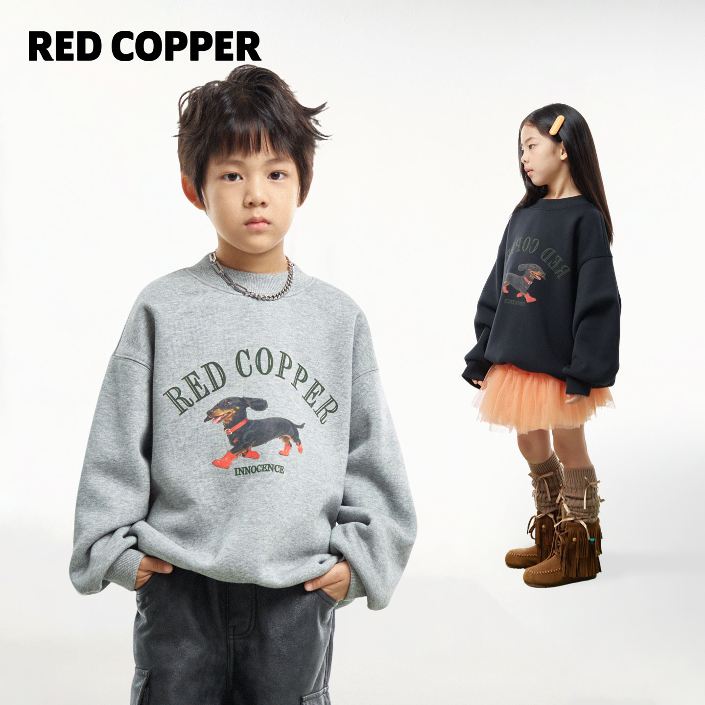 redcopper2025秋冬新款美式休闲个性腊肠狗保暖重磅卫衣CHH452230