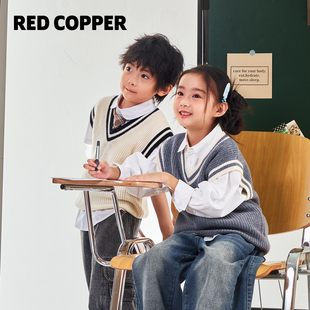 redcopper童装男童女童2025新款秋冬季针织马甲背心儿童v领毛衣