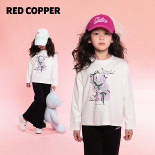 redcopper2026早春新款 T恤CH122430 男女童简约蝴蝶结葡萄印花长袖
