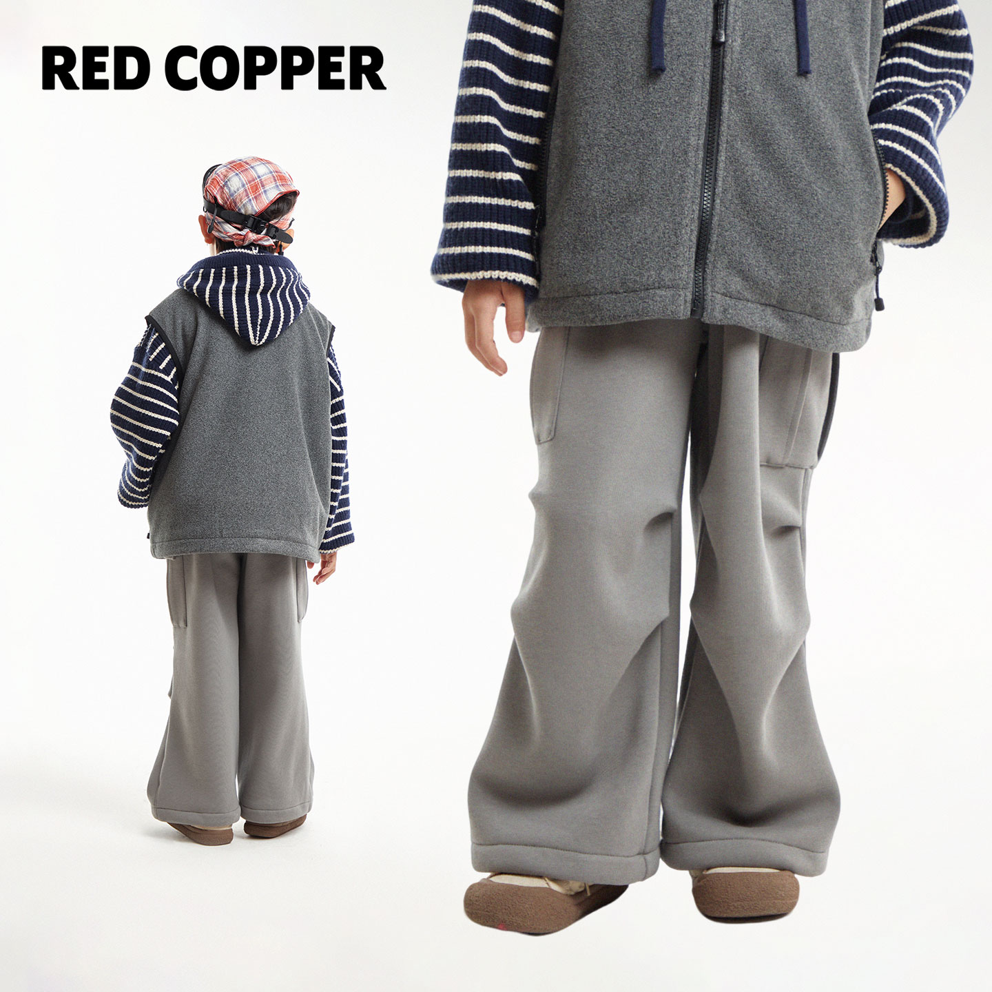 redcopper2025秋冬新款儿童保暖加绒不规则捏褶阔腿长裤休闲裤