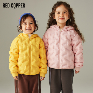 redcopper秋冬新款男女儿童上衣外套内搭超轻轻薄羽绒服RFX425201