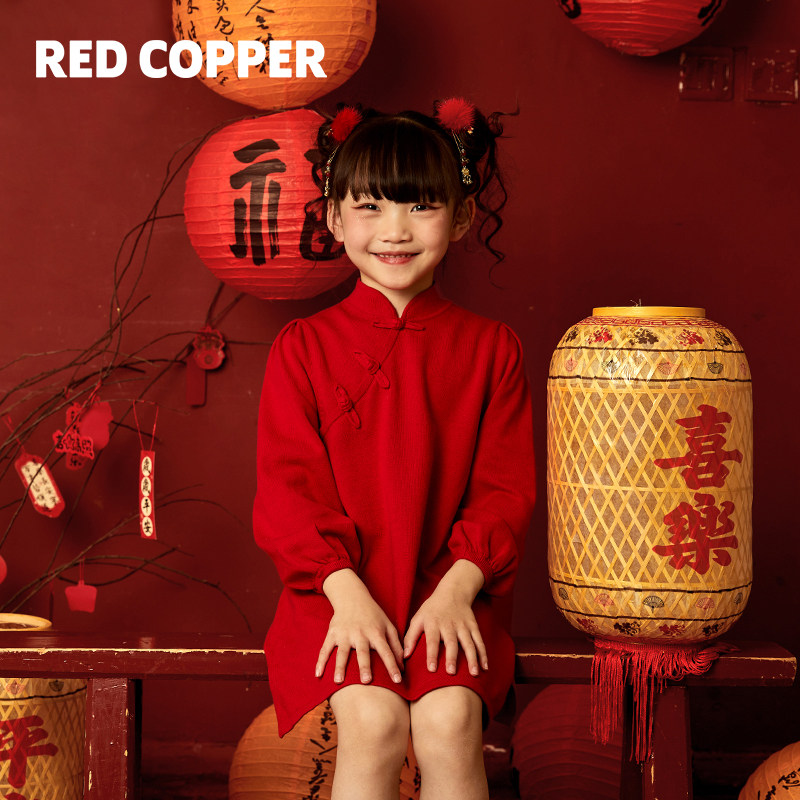 redcopper童装2025新款秋冬季女童年服红毛衣裙新年连衣裙针织裙