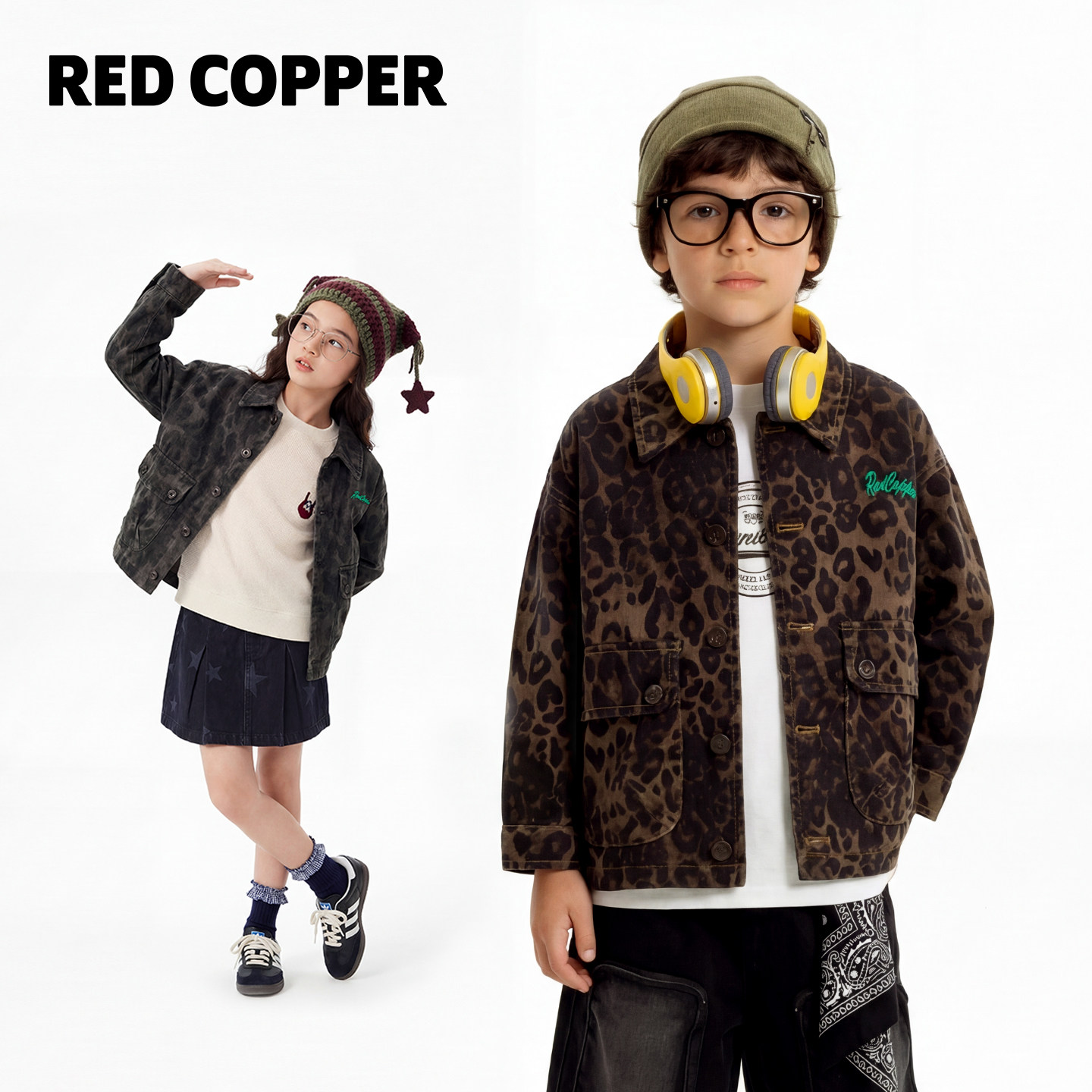 redcopper童装男童女童2026新款春秋季儿童美式迷彩豹纹洋气外套