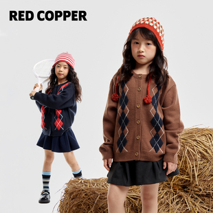 redcopper2025秋冬新款男童女童格纹针织开衫毛衣学院风CHH452108