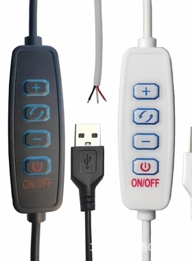 厂家直销USB5V开关线补光灯LED直播灯控制器调色三色四键电源线