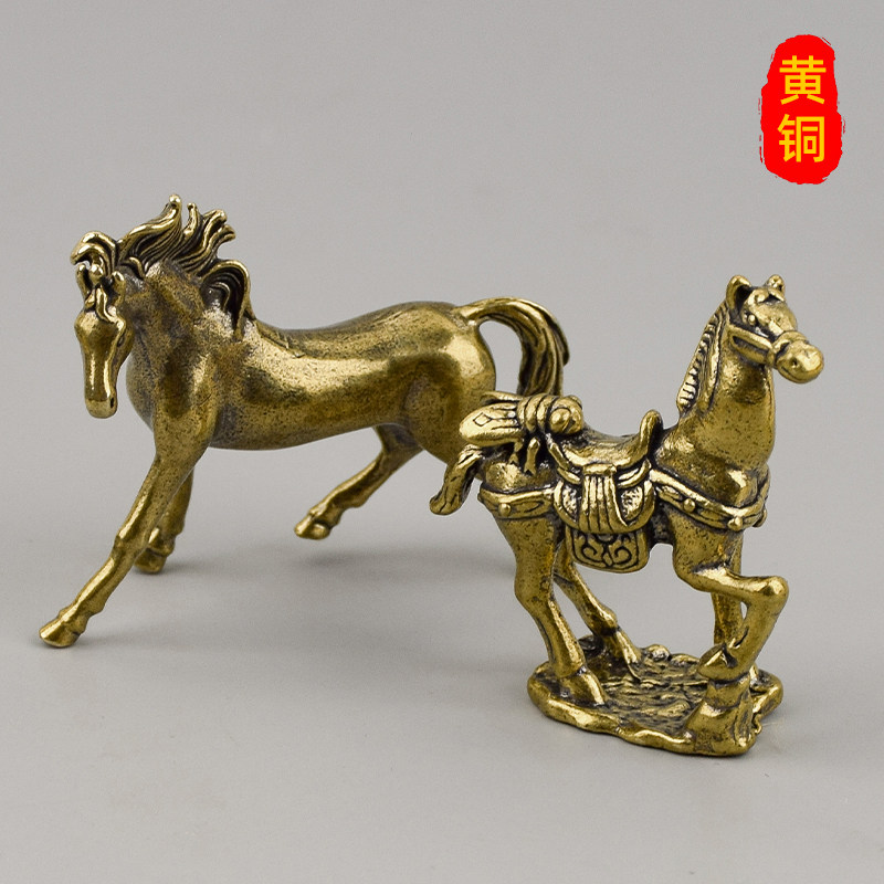 黄铜马到成功招财桌面摆件生肖马财源广进家居书房办公室装饰品