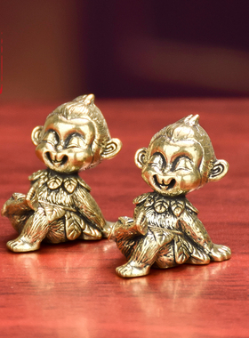 黄铜复古猴子摆件家居茶桌