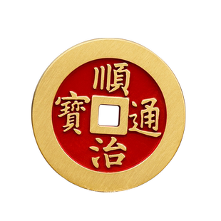 实心黄铜镇库五帝钱特大加厚仿古铜币把玩压门槛专用家居装饰品